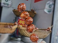 糖油果子-邓记新一代糖油果子(四川煤管局供销公司职工宿舍店)