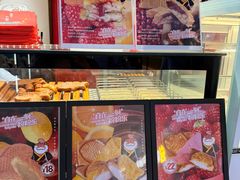 -粉粉乐鲷鱼烧(美罗城店)