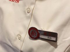 -海底捞火锅(漕宝路店)