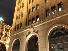 -上海和平饭店 Fairmont Peace Hotel