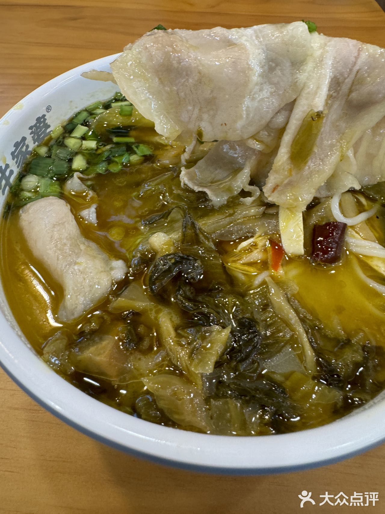 我宣布这家店是我吃过“最”好吃的米线！