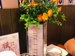 -斗牛士牛排餐厅(嘉里汇店)