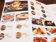 -满园烤鸭·春饼(太原街万达店)