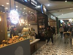 -凯德广场(学府店)