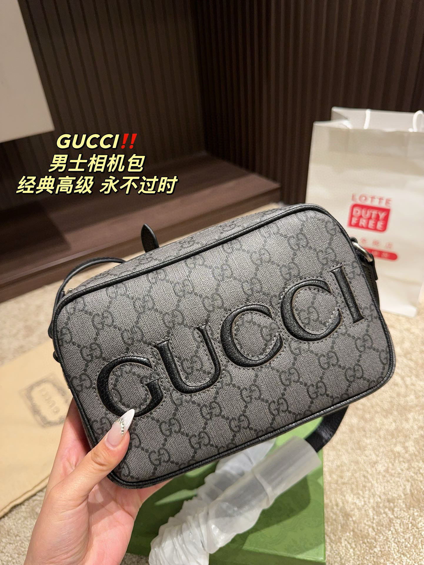gucci 男士相机包