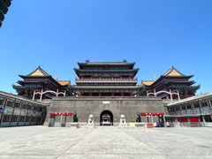 -大明幻境第一城