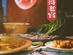 -哥老官重庆美蛙鱼头(虹口龙之梦店)