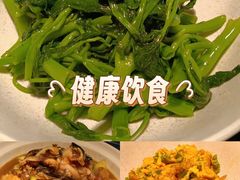 -许爷家·生态湖鲜(徐汇日月光店)