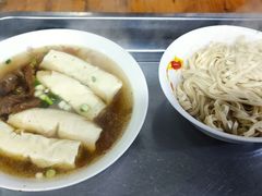 生面-仓桥面结店