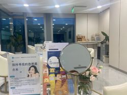 点击看大图 -贞禾医美·连锁