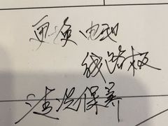 -名表维修服务中心(信兴广场地王大厦店)