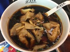 红汤开阳馄饨-熙盛源(凤凰街店)