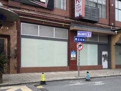 -迈秀量贩KTV(飞航广场店)