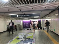 -漕溪路(地铁站)