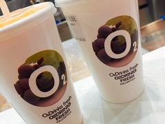 -O2鲜榨果汁(苏州龙湖狮山店)