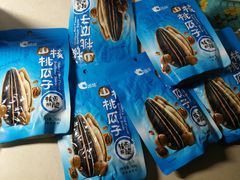 -世纪联华超市(浦电路店)