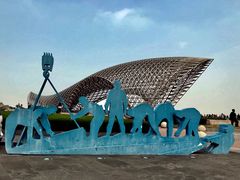 -南汇嘴观海公园