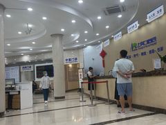 -上海仁爱医院