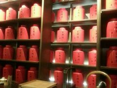 -王德传茶庄(上海新天地店)