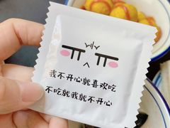 -左记港食(融科天城店)
