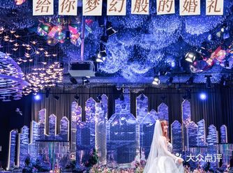 格乐利雅,给你梦幻般的婚礼