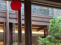 -狮王府淮扬菜(夫子庙老门东店)
