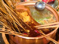 -镇江龙·火锅串串(武侯祠店)