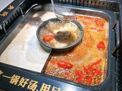 -老牌坊云南鱼豆花火锅(哈西万达店)