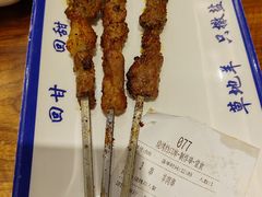 -丝路伊兰·兰州牛肉面(牛街总店)