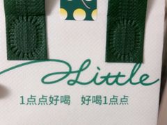 -1点点(铁西万达店)