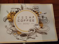 -VESH COFFEE(定西路店)