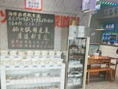 -楠火锅(哈尔滨金爵万象店)