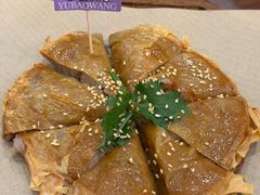 -芋包王闽南茶楼(八市店)