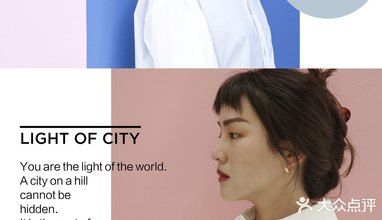 南京看展 iag*光敏剂