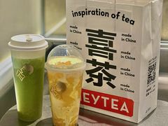 -喜茶(振华商厦店)