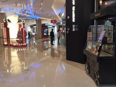 -吾悦广场(南京鼓楼店)