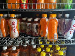 -王氏炉匠·烧鸟放题自助(好运街店)