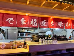 -琴寿司居酒屋(中山广场店)