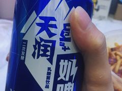 -椒顽新疆炒米粉(湖大店)
