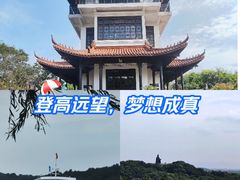 -天目湖山水园