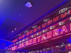 -红盔甲·小龙虾(车公庙店)