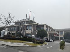 -成都安仁福朋喜来登酒店