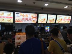 -麦当劳(深圳北站高铁店)