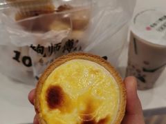 -鲍师傅糕点(八一馆店)