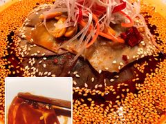 夫妻肺片-初蓉丨遇见新川菜(亲贤街荣耀店)