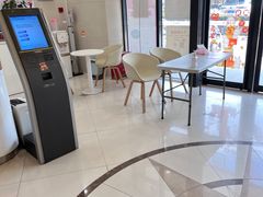 -中国工商银行(上海市浦江支行)