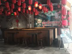 -刁四藤椒麻辣烫(振华店)