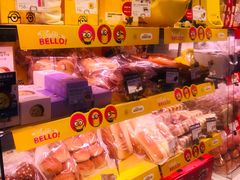 -巴黎贝甜(大宁国际商业广场店)