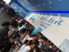 -宁波冰雪大世界(北仑区)