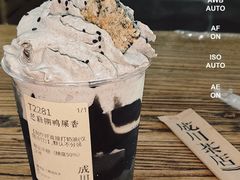 -成川茶店·潮汕工夫浓茶(万象店)